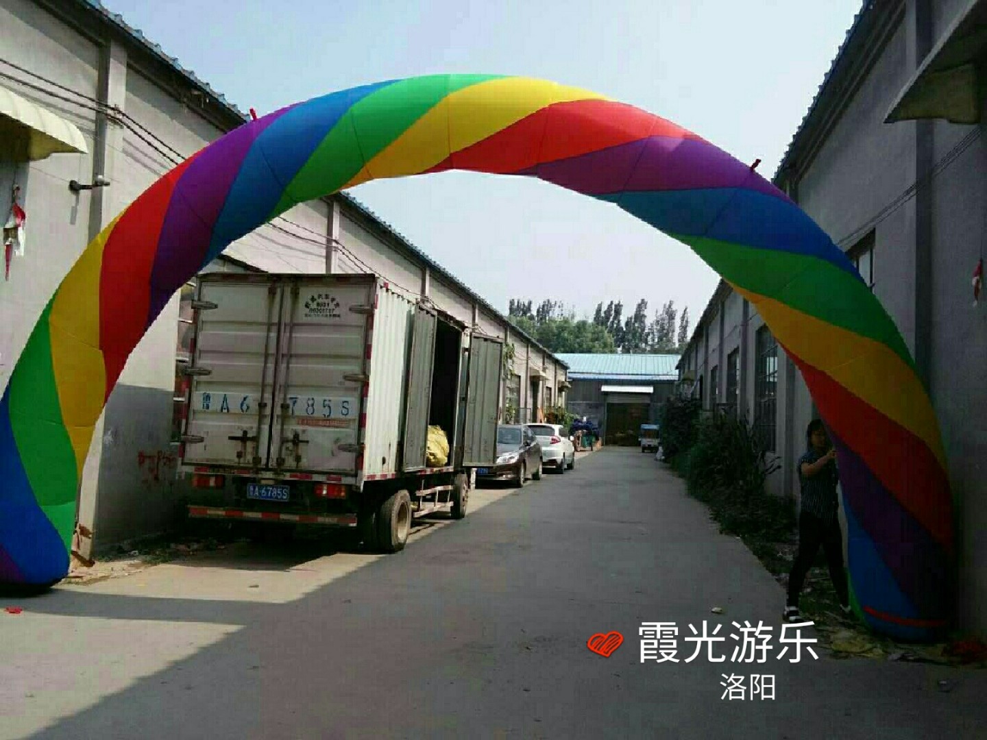 陇南彩虹喷绘气模